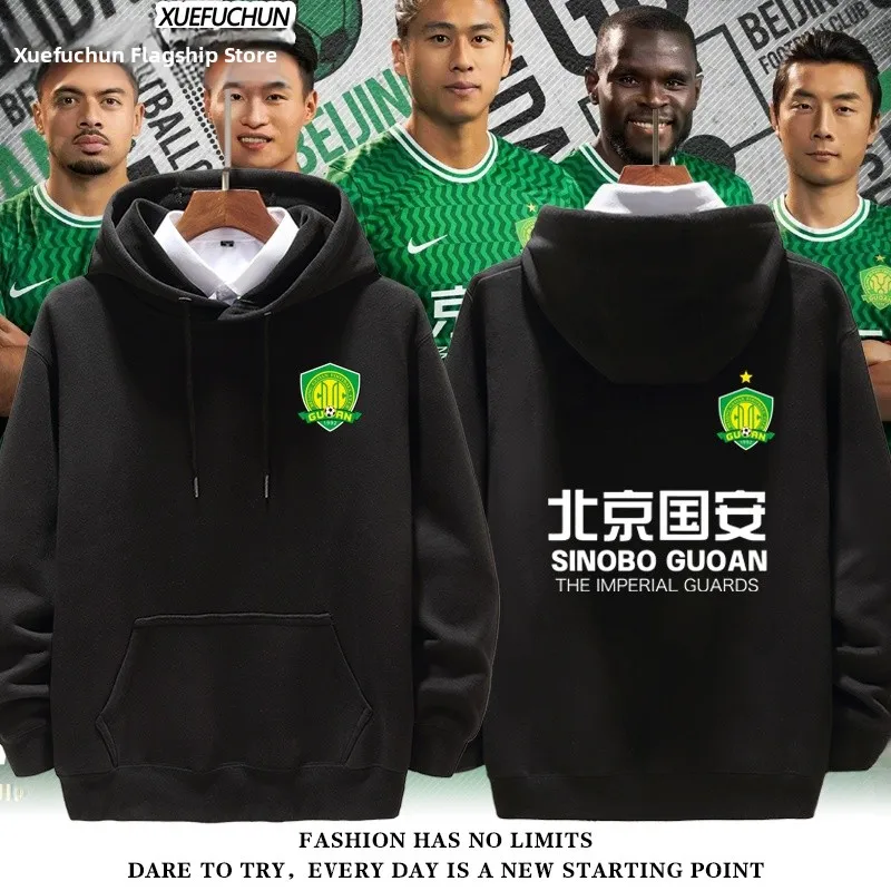 Beijing Guoan Fan Gear T orm Hoodie ex Fooall Sport Casual Clothes Trendy Brand American Sle Long Sve Hoodie
Beijing Guoan Fan Gear T orm Hoodie ex Fooall Sport Casual Clothes Trendy Brand American Sle Long Sve Hoodie