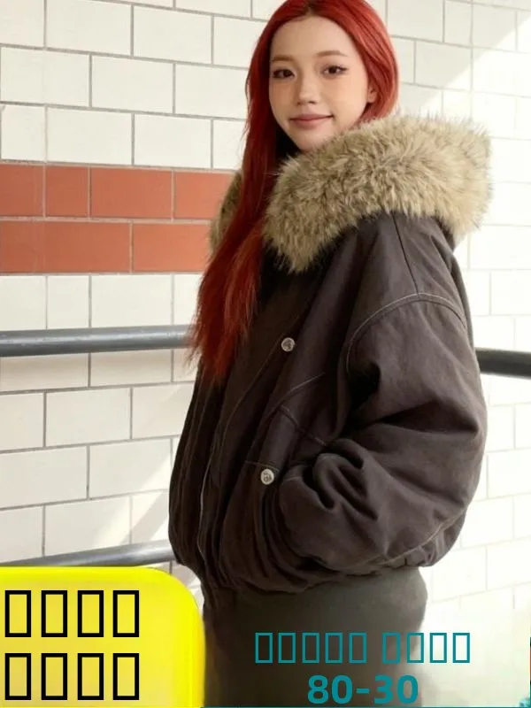 Утепленная хлопковая куртка в американском ретро-стиле с капюшоном для мужчин и женщин, зимняя верхняя одежда, обеспечивающая тепло
Утепленная хлопковая куртка в американском ретро-стиле с капюшоном для мужчин и женщин, зимняя верхняя одежда, обеспечивающая тепло