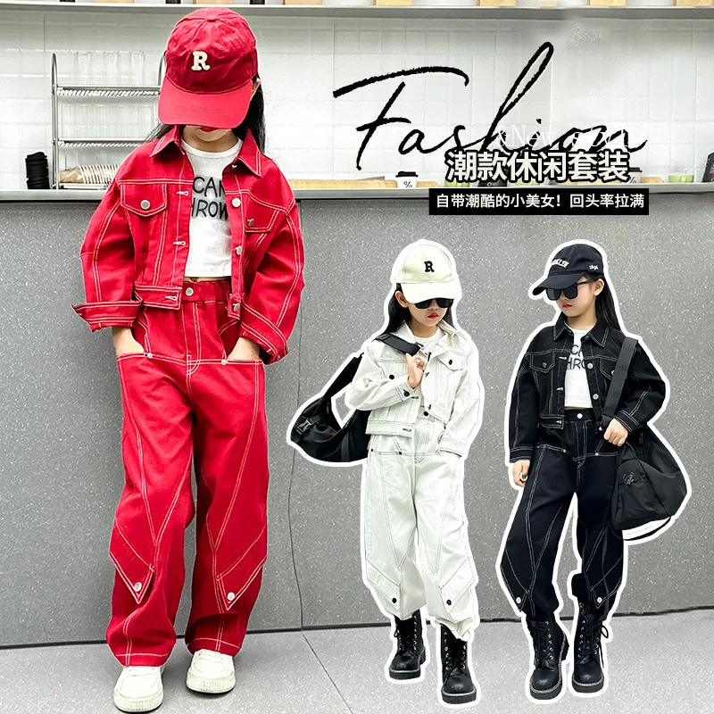 Teen Girls denim clothes set Spring Short denim jacket+cargo pants 2 junior kids jeans suit child casual workwear sports outfits
Teen Girls denim clothes set Spring Short denim jacket+cargo pants 2 junior kids jeans suit child casual workwear sports outfits