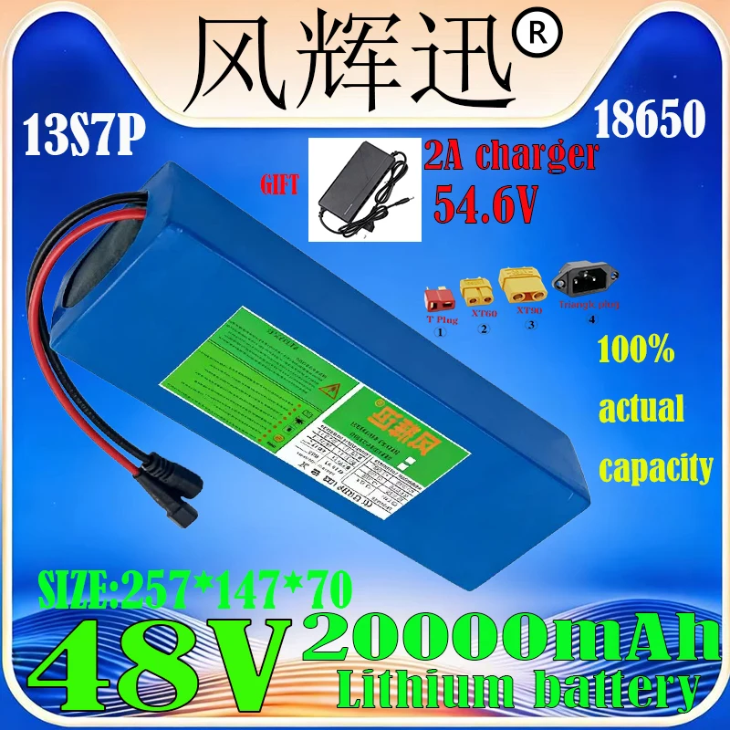 Оригинальный литий-ионный перезаряжаемый аккумуляторный блок 13S7P 48V 20000mAh 20Ah 350W-1500W, аккумуляторный блок 18650 с BMS + зарядное устройство 54.6V
Оригинальный литий-ионный перезаряжаемый аккумуляторный блок 13S7P 48V 20000mAh 20Ah 350W-1500W, аккумуляторный блок 18650 с BMS + зарядное устройство 54.6V