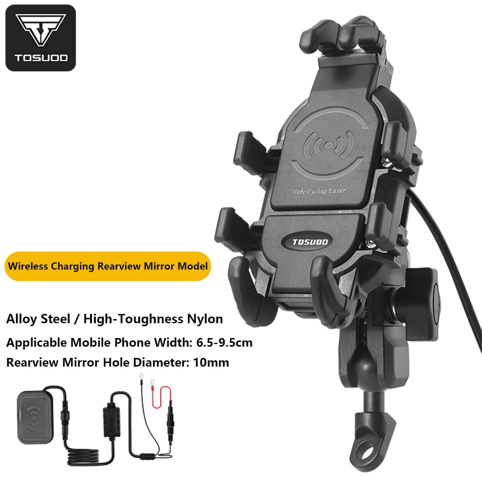 TOSUOD Мотоциклетный держатель для телефона, регулируемый на 360° ° Вращающаяся подставка для телефона для скутера, электронного велосипеда, держатель для телефона из легированной стали с беспроводной зарядкой
TOSUOD Мотоциклетный держатель для телефона, регулируемый на 360° ° Вращающаяся подставка для телефона для скутера, электронного велосипеда, держатель для телефона из легированной стали с беспроводной зарядкой