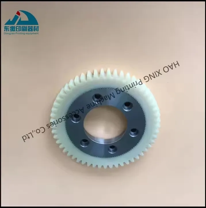 Nylon Gear for KBA Rapida 105 Gear Wheel 53 Teeth Water Roller Drive Gear Wheel 51 Teeth for KBA Printers
Nylon Gear for KBA Rapida 105 Gear Wheel 53 Teeth Water Roller Drive Gear Wheel 51 Teeth for KBA Printers