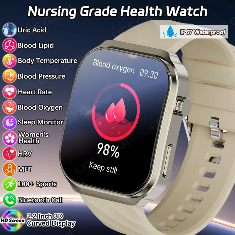 LIGE New Health Smart Watch Blood Fat Uric Acid Heart Rate Blood Pressure Blood Oxygen Men Women Smartwatch For Android iOS 2026
LIGE New Health Smart Watch Blood Fat Uric Acid Heart Rate Blood Pressure Blood Oxygen Men Women Smartwatch For Android iOS 2026
