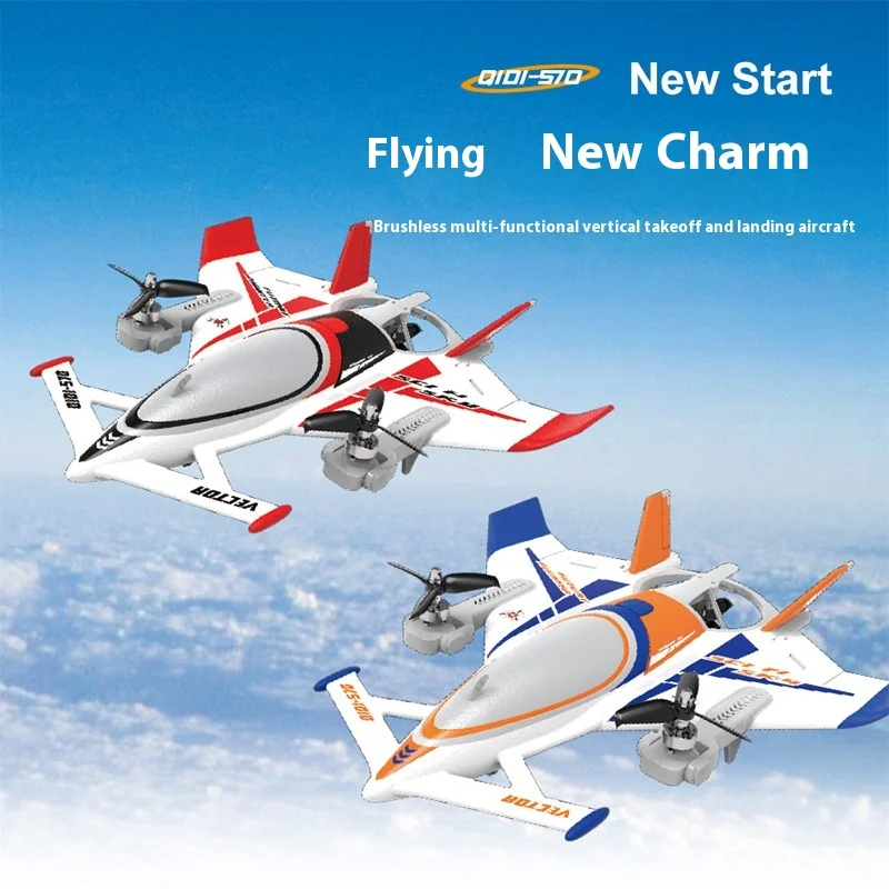 QIDI570 8CH VTOL RC Airplane Vector Thrust Vertical Take-off or Landing Drone Plane 3D Aerobatic Glider with Brushless
QIDI570 8CH VTOL RC Airplane Vector Thrust Vertical Take-off or Landing Drone Plane 3D Aerobatic Glider with Brushless