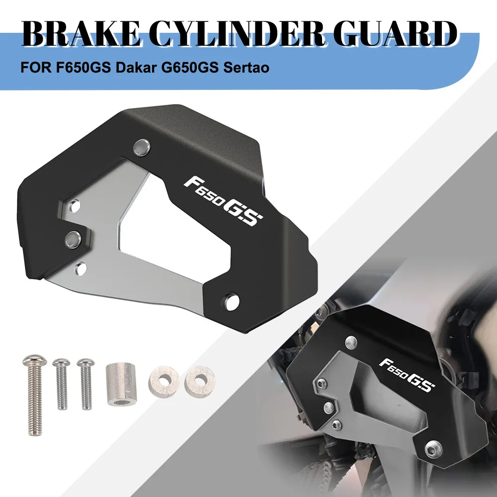 FOR BMW F650GS Single Dakar G650GS Sertao 2007-2017 Motorcycle Frame And Brake Master Cylinder Guard Heel Protective Cover 2016
FOR BMW F650GS Single Dakar G650GS Sertao 2007-2017 Motorcycle Frame And Brake Master Cylinder Guard Heel Protective Cover 2016