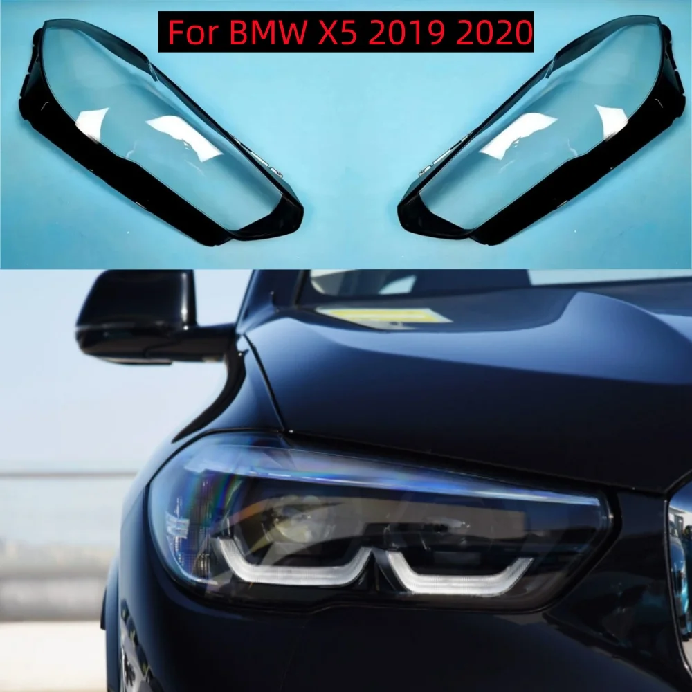 Headlight cover headlight housing For BMW For BMW X5 2019 2020
Headlight cover headlight housing For BMW For BMW X5 2019 2020