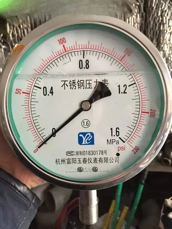 YN150BF 0-1.6MPA high temperature resistant steam acid and alkali resistant stainless steel shock resistant pressure
YN150BF 0-1.6MPA high temperature resistant steam acid and alkali resistant stainless steel shock resistant pressure