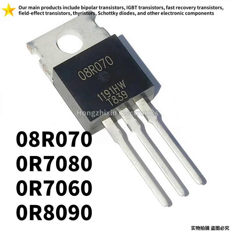 O8R070 08R070 OR7060 0R7060 OR7080 0R7080 OR8090 0R8090 TO-220 MOSFET 10PCS NEW 100% quality
O8R070 08R070 OR7060 0R7060 OR7080 0R7080 OR8090 0R8090 TO-220 MOSFET 10PCS NEW 100% quality