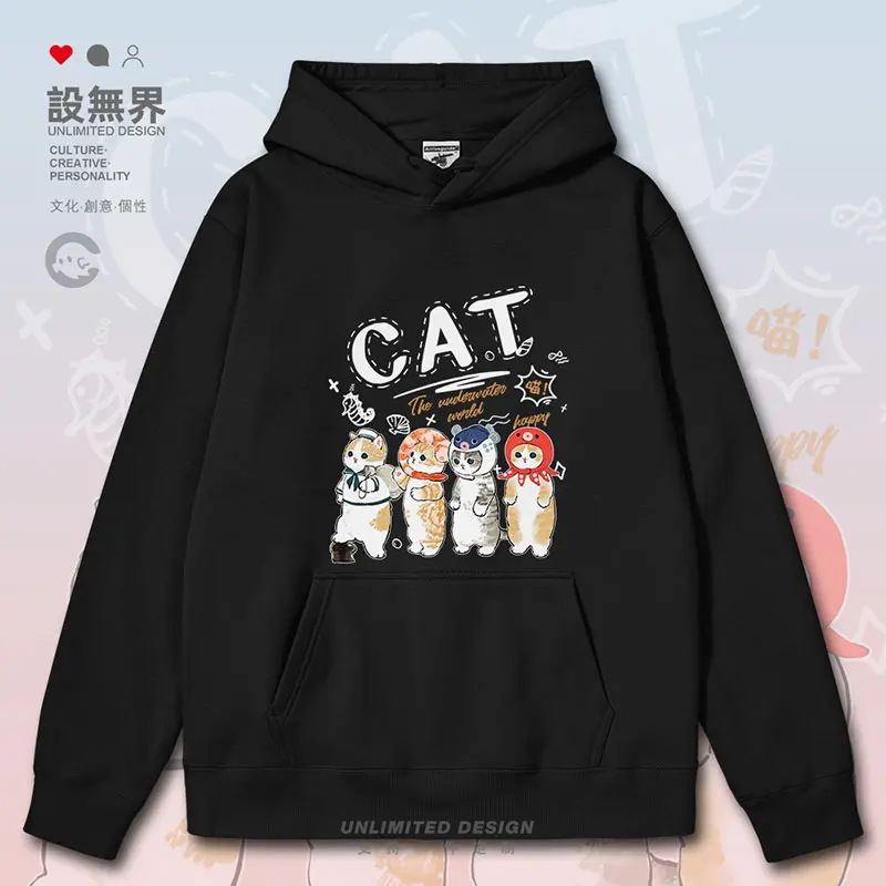 Cute Pet Cat Cos Underwater World Animal Cartoon Personality mens hoodies tracksuit pullovers new men's autumn winter clothes
Cute Pet Cat Cos Underwater World Animal Cartoon Personality mens hoodies tracksuit pullovers new men's autumn winter clothes