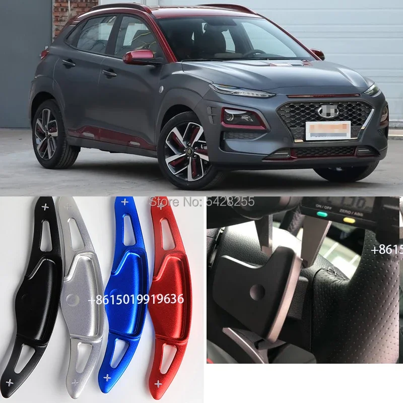 For hyundai ENCINO 2019-20 2pcs Aluminum Steering Wheel DSG Paddle Shifters Extension
For hyundai ENCINO 2019-20 2pcs Aluminum Steering Wheel DSG Paddle Shifters Extension