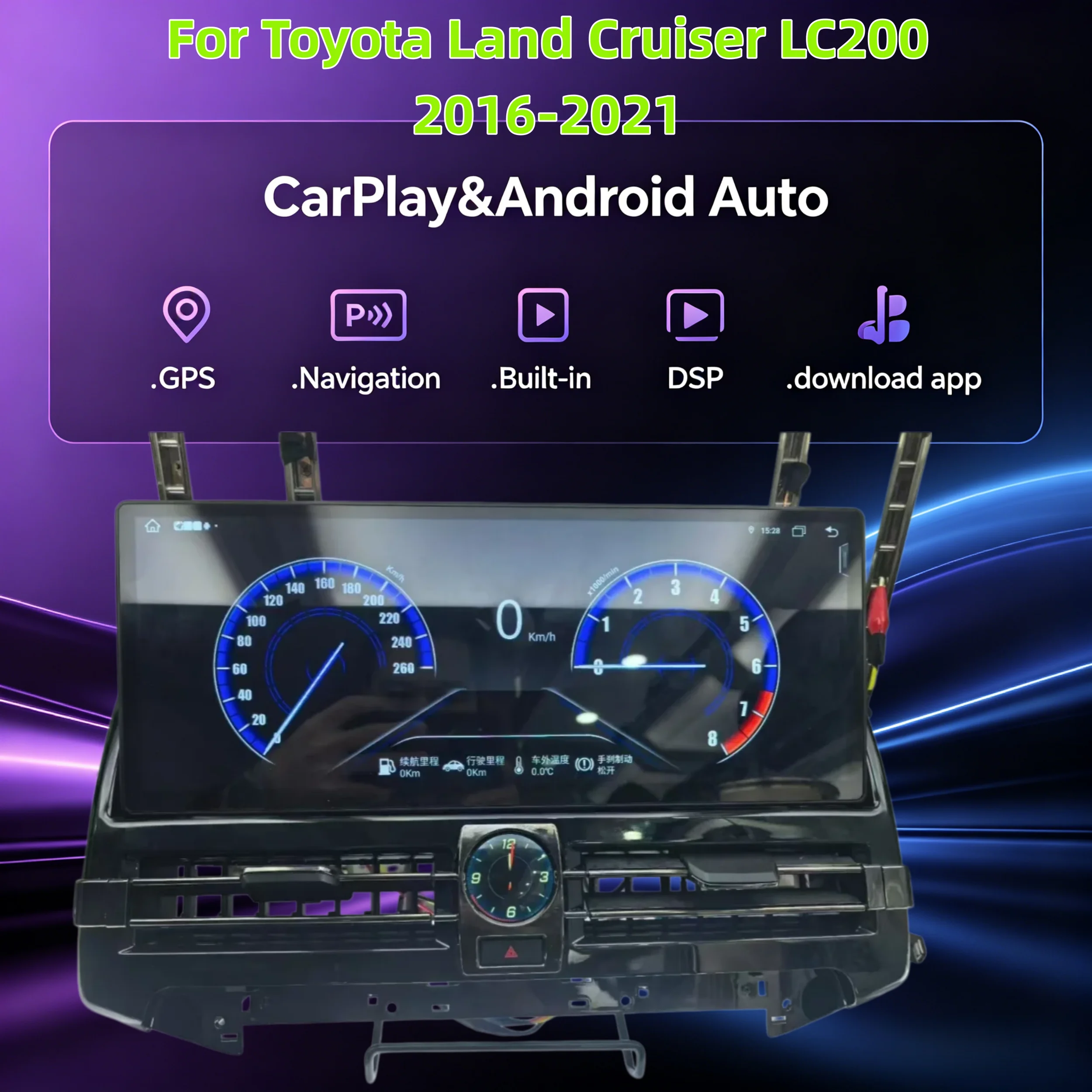 15.6" Android 13 Car Video Player Radio For TOYOTA Land Cruiser LC200 2016 -2019 2020 Touch Screen Navigator Multimedia Carplay
15.6" Android 13 Car Video Player Radio For TOYOTA Land Cruiser LC200 2016 -2019 2020 Touch Screen Navigator Multimedia Carplay