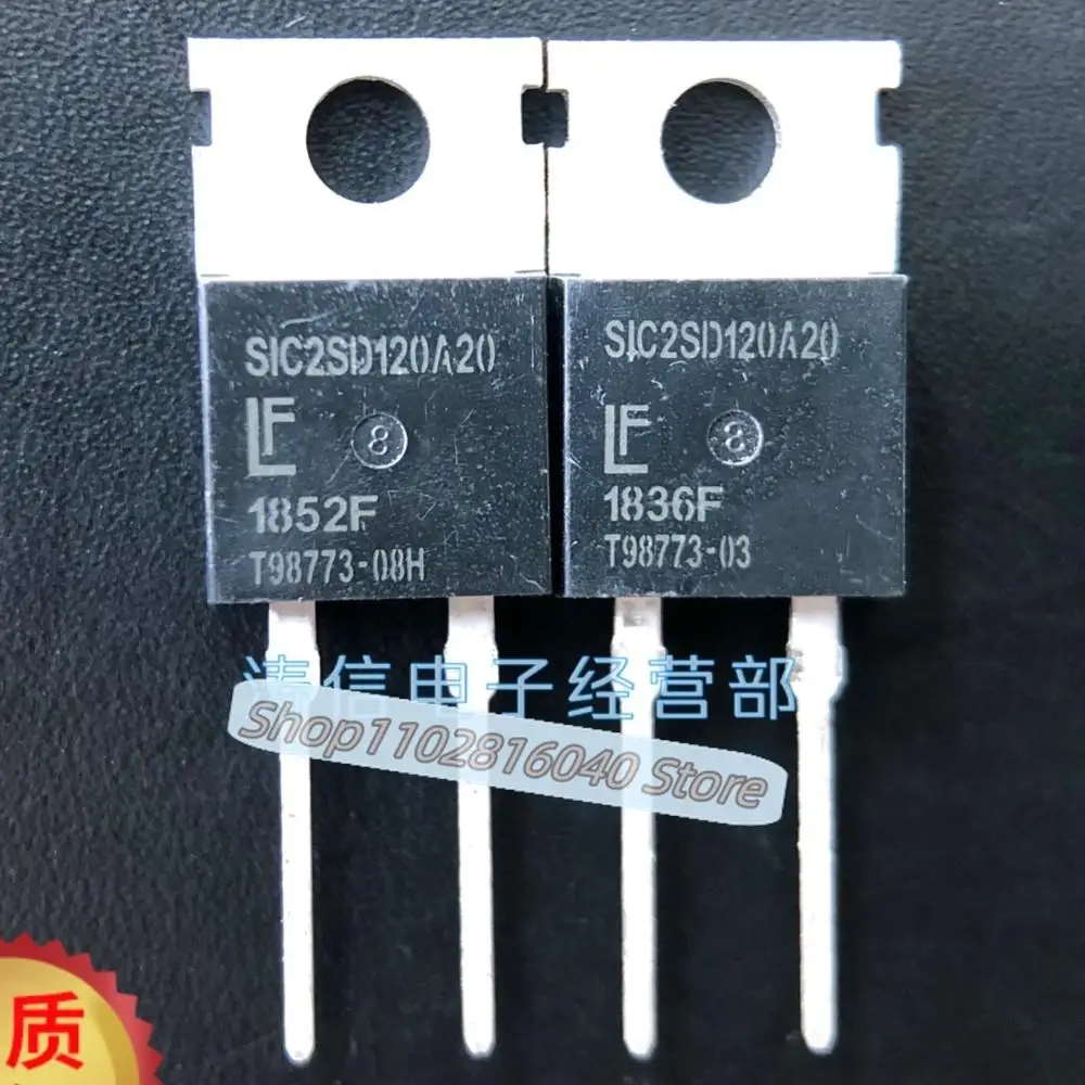10PCS/Lot SIC2SD120A20 IDH20G120C51200V20A Best Quality Imported Original Spot
10PCS/Lot SIC2SD120A20 IDH20G120C51200V20A Best Quality Imported Original Spot