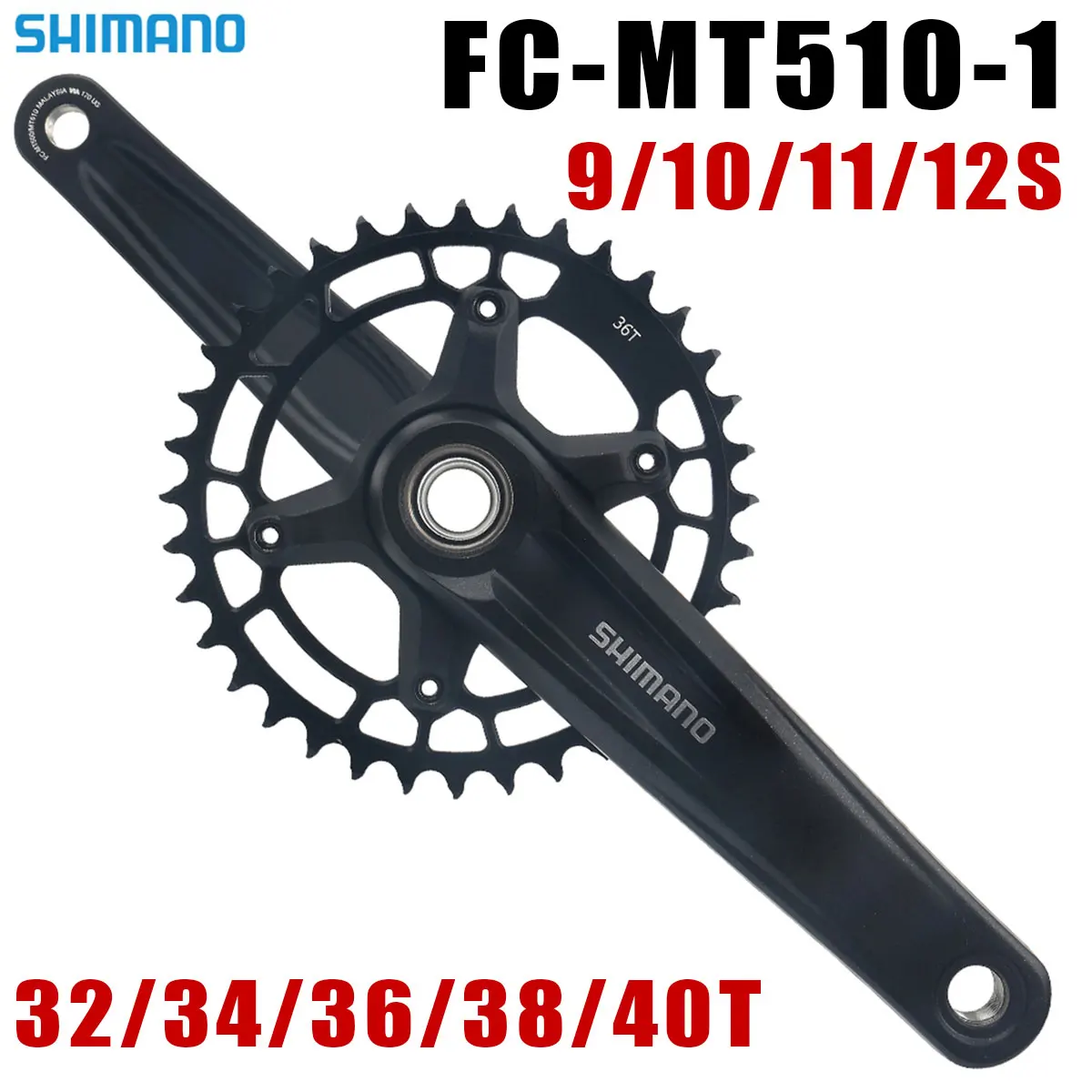 Shimano FC-MT510-1 Bicycle Crankset 8 9 10 11 12 Speed Mountain Bike Sprocket 32T 34T 36T 38T 40T Bicycle Crank MT500 MT501
Shimano FC-MT510-1 Bicycle Crankset 8 9 10 11 12 Speed Mountain Bike Sprocket 32T 34T 36T 38T 40T Bicycle Crank MT500 MT501