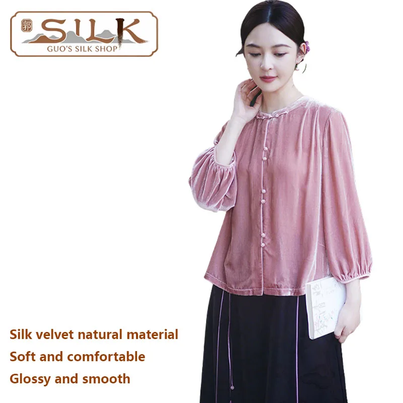 High-end Silk Velvet Women's Shirt - Elegant and Chic Casual Top - Soft, Fine, Lightweight, Comfortable and Skin-Friendly
High-end Silk Velvet Women's Shirt - Elegant and Chic Casual Top - Soft, Fine, Lightweight, Comfortable and Skin-Friendly