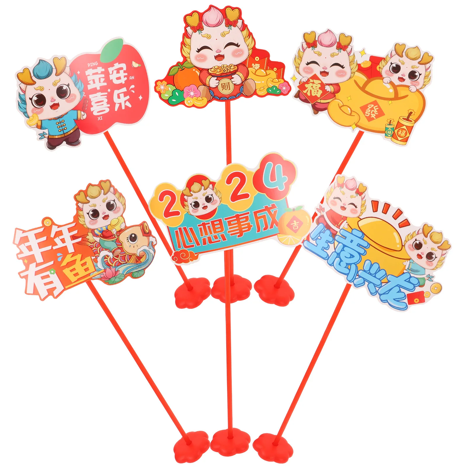 6Pcs Party Photo Props Handheld New Year Decorations 2024 Trendy Design for Selfie Taking Family Gathering Celebration
6Pcs Party Photo Props Handheld New Year Decorations 2024 Trendy Design for Selfie Taking Family Gathering Celebration