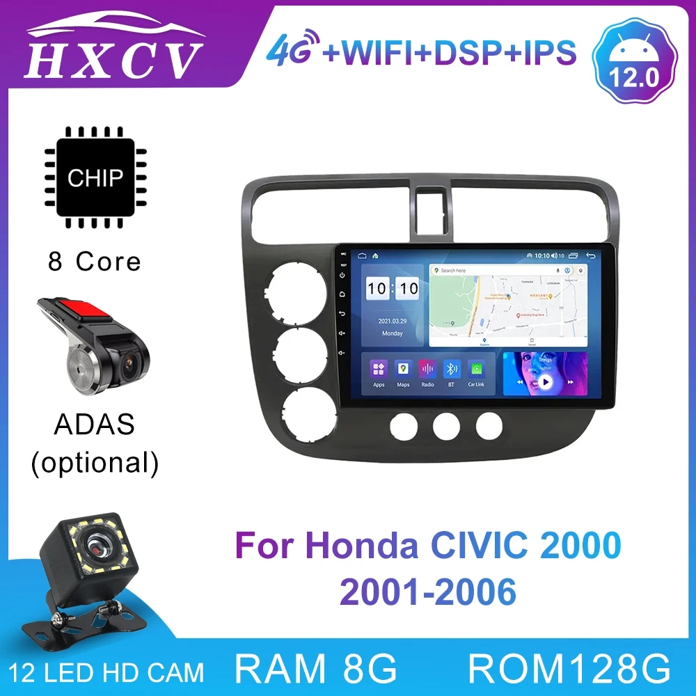 Android 12.0 System Carplay Car Stereo Radio Multimedia Player For Honda CIVIC 2000 2001-2006 Intelligent GPS Navigation
Android 12.0 System Carplay Car Stereo Radio Multimedia Player For Honda CIVIC 2000 2001-2006 Intelligent GPS Navigation