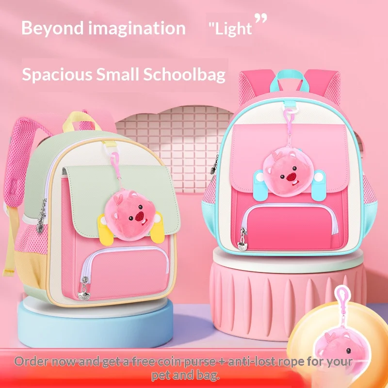 New lightweight breathable backpack for women and men, waterproof backpack for going out, small backpack,children's schoolbag
New lightweight breathable backpack for women and men, waterproof backpack for going out, small backpack,children's schoolbag