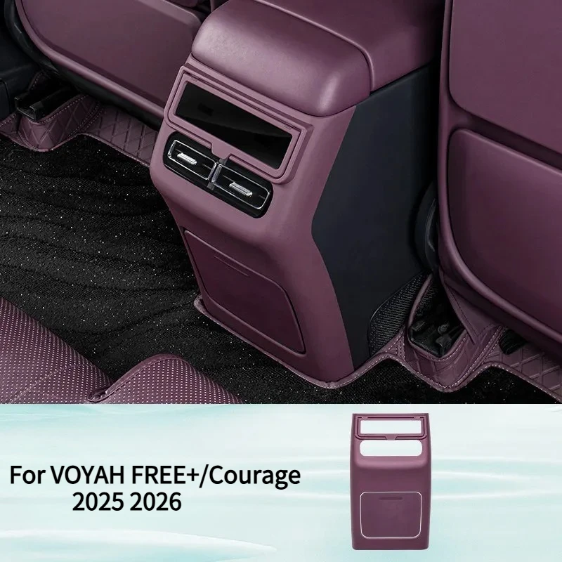 Rear Armrest Anti Kick Plate Cover For VOYAH FREE+/Courage 2025 2026 ABS Anti-scratch Protective Cover Interior Trim Accessories
Rear Armrest Anti Kick Plate Cover For VOYAH FREE+/Courage 2025 2026 ABS Anti-scratch Protective Cover Interior Trim Accessories