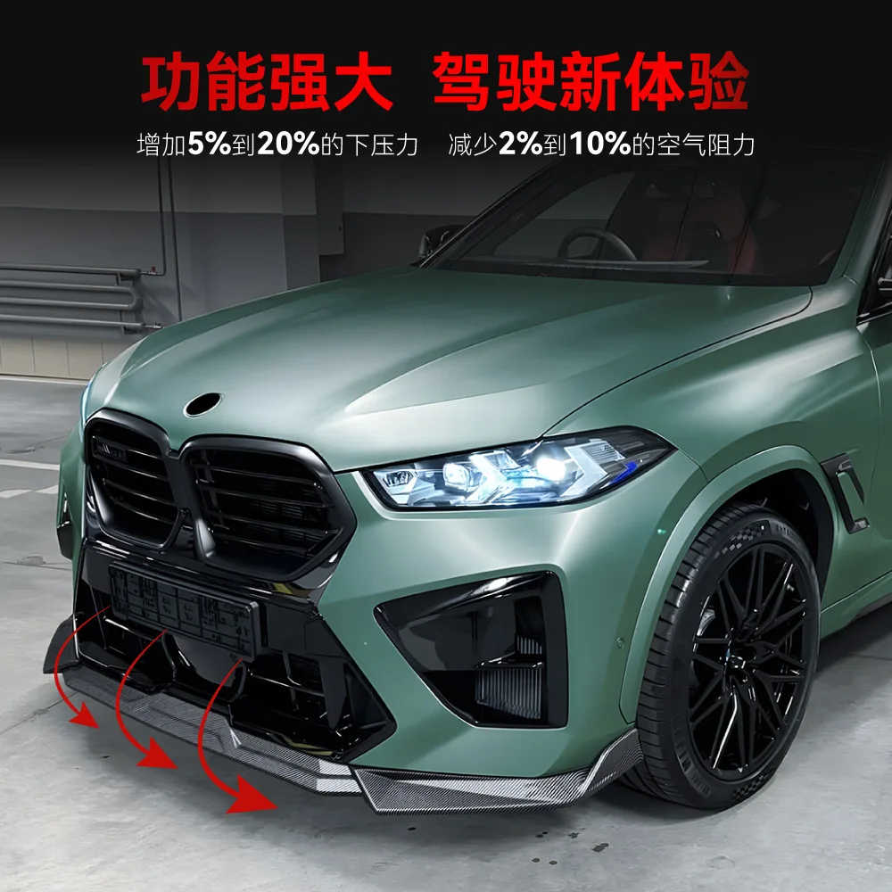 For BMW X5M F95 X6M F96 LCI 2024-on Year Front Splitter Bumper Lips Exterior Parts Accessories Body Kit
For BMW X5M F95 X6M F96 LCI 2024-on Year Front Splitter Bumper Lips Exterior Parts Accessories Body Kit