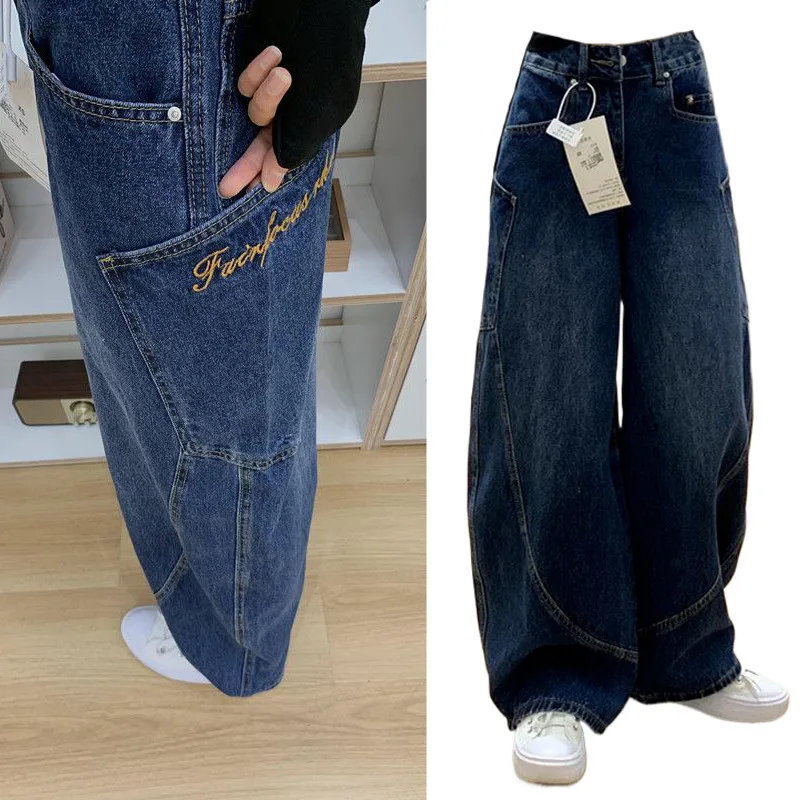 Retro American Wide Leg Knife Jeans Women's Spring New Embroidery Design Straight Banana Floor-Length Trendy Pants
Retro American Wide Leg Knife Jeans Women's Spring New Embroidery Design Straight Banana Floor-Length Trendy Pants