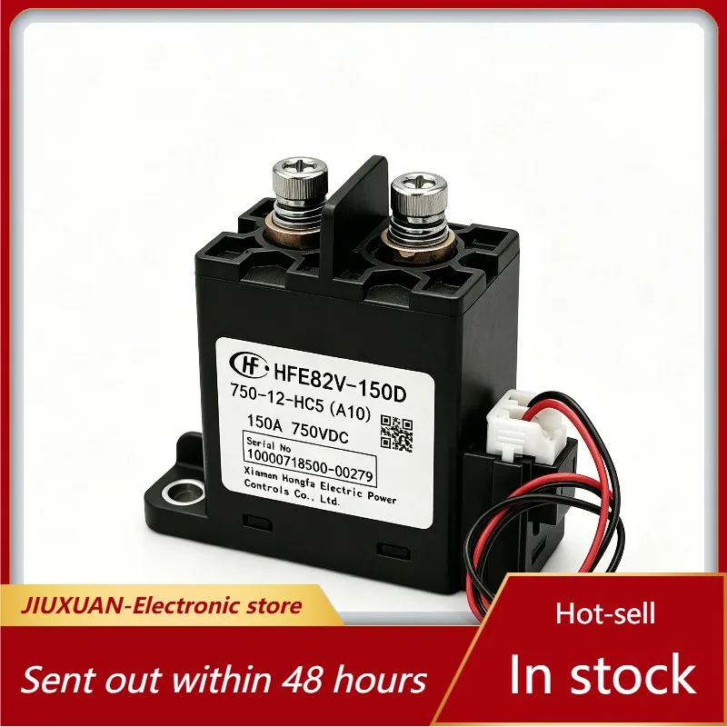 New 1pcs/lot HFE82V-150D 750-12-HC5 12VDC 150A 750V New energy vehicle relay
New 1pcs/lot HFE82V-150D 750-12-HC5 12VDC 150A 750V New energy vehicle relay