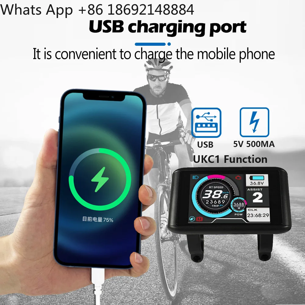 Bicycle accessories ukc1colorful display 36v 48v 60v 72v compatible with 52v waterproof connector
Bicycle accessories ukc1colorful display 36v 48v 60v 72v compatible with 52v waterproof connector