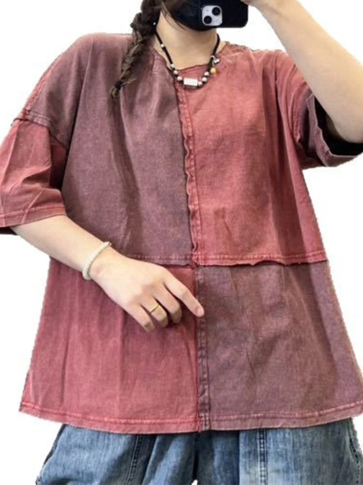 Amax luluE Summer Korean Vintage Clothes Womens Leisure Loose Cotton T-shirts Ladies Luxury Fashion O Neck Tops Patchwork Tees
Amax luluE Summer Korean Vintage Clothes Womens Leisure Loose Cotton T-shirts Ladies Luxury Fashion O Neck Tops Patchwork Tees