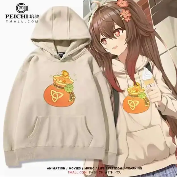 Anime Genshin Impact Hu Tao Hooded Hoodie Autumn Winter Cosplay Men Women Coat Loose Jacket Tops anime
Anime Genshin Impact Hu Tao Hooded Hoodie Autumn Winter Cosplay Men Women Coat Loose Jacket Tops anime