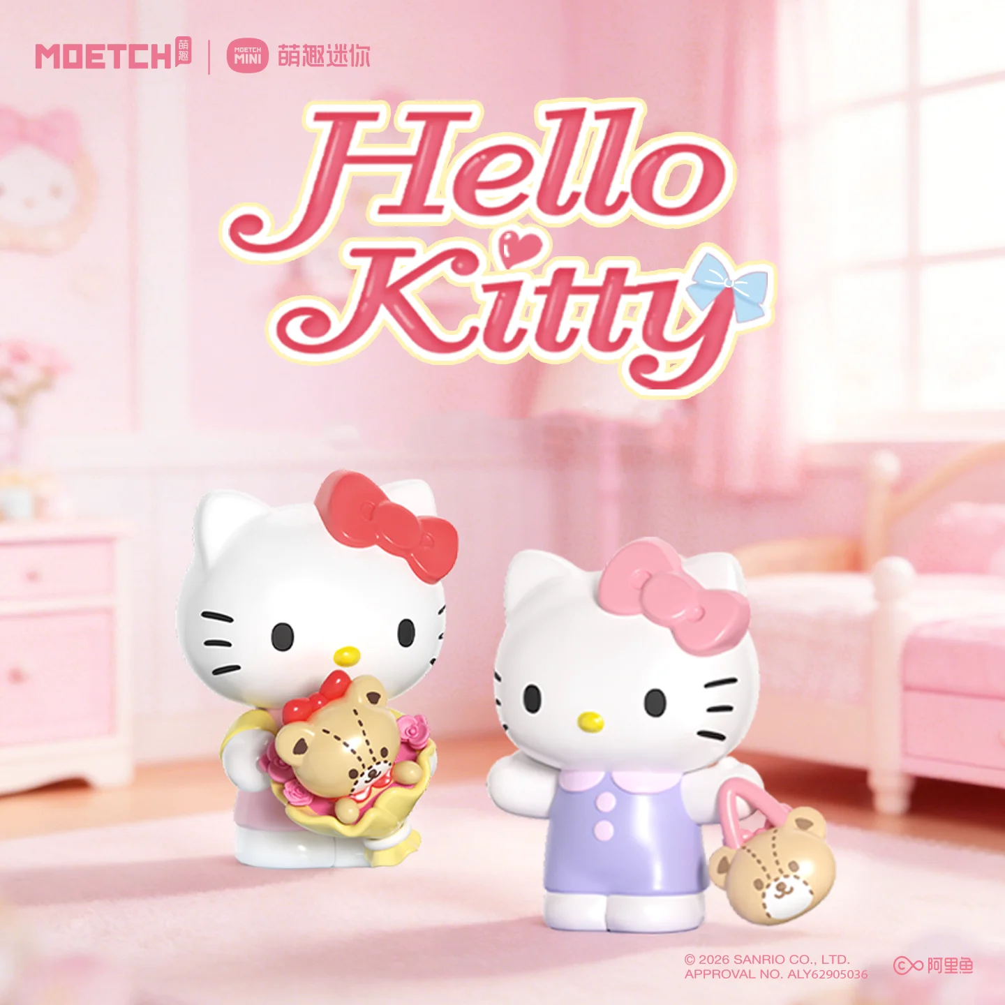 Оригинальная фигурка Sanrio Hello Kitty в закрытой упаковке, коллекционная фигурка Hello Kitty, коробка-сюрприз, модная кукла, декор, подарок на день рождения
Оригинальная фигурка Sanrio Hello Kitty в закрытой упаковке, коллекционная фигурка Hello Kitty, коробка-сюрприз, модная кукла, декор, подарок на день рождения