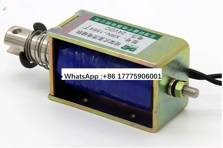 Electromagnetic XRN-1564T DC 12V 24V customizable long stroke strong push-pull electromagnetic
Electromagnetic XRN-1564T DC 12V 24V customizable long stroke strong push-pull electromagnetic