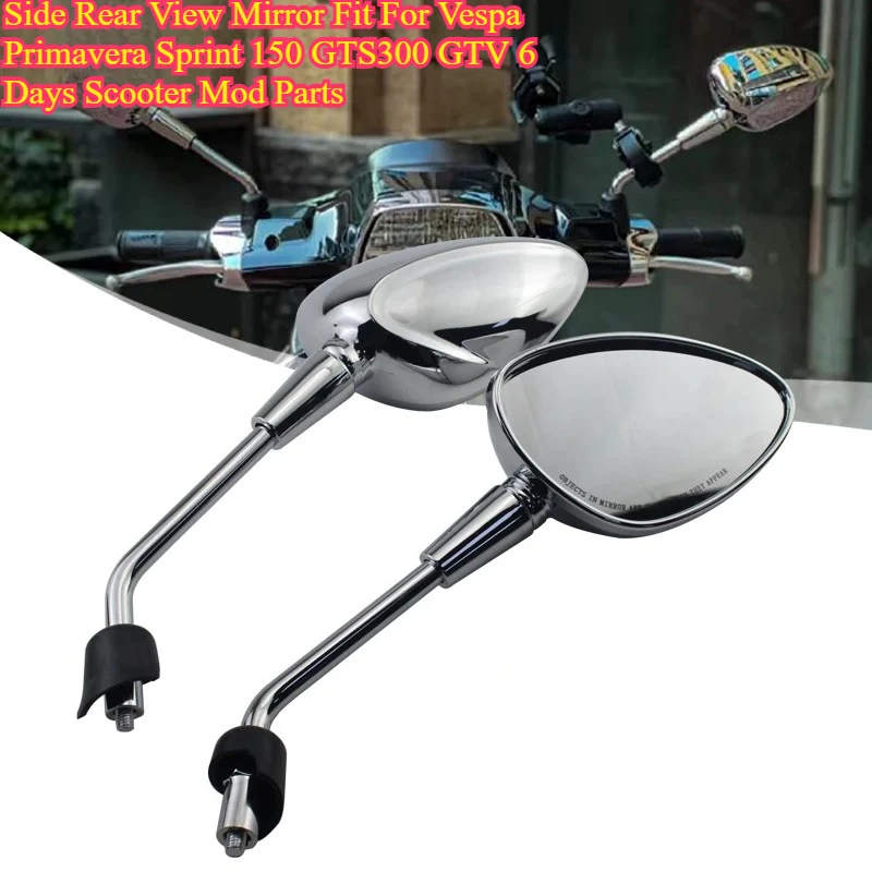 Suitable for VESPA Spring Sprint 150/GTS300/GTV/6-day modified rearview mirror, reflector, rearview mirror
Suitable for VESPA Spring Sprint 150/GTS300/GTV/6-day modified rearview mirror, reflector, rearview mirror