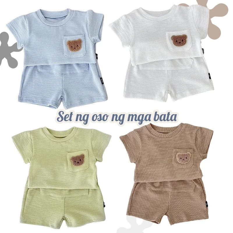 Kid Terno Children Clothing Short Sleeve Bear T-shirt Cute Cotton +1* Shorts Boys Girls Summer Set
Kid Terno Children Clothing Short Sleeve Bear T-shirt Cute Cotton +1* Shorts Boys Girls Summer Set