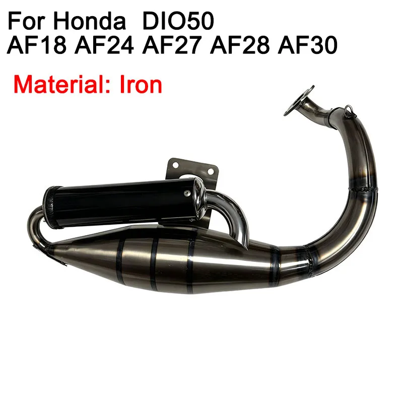 For Honda DIO50 AF18 AF24 AF27 AF28 AF30 Motorcycle Motor bike Exhaust System Muffler Pipe Material iron
For Honda DIO50 AF18 AF24 AF27 AF28 AF30 Motorcycle Motor bike Exhaust System Muffler Pipe Material iron