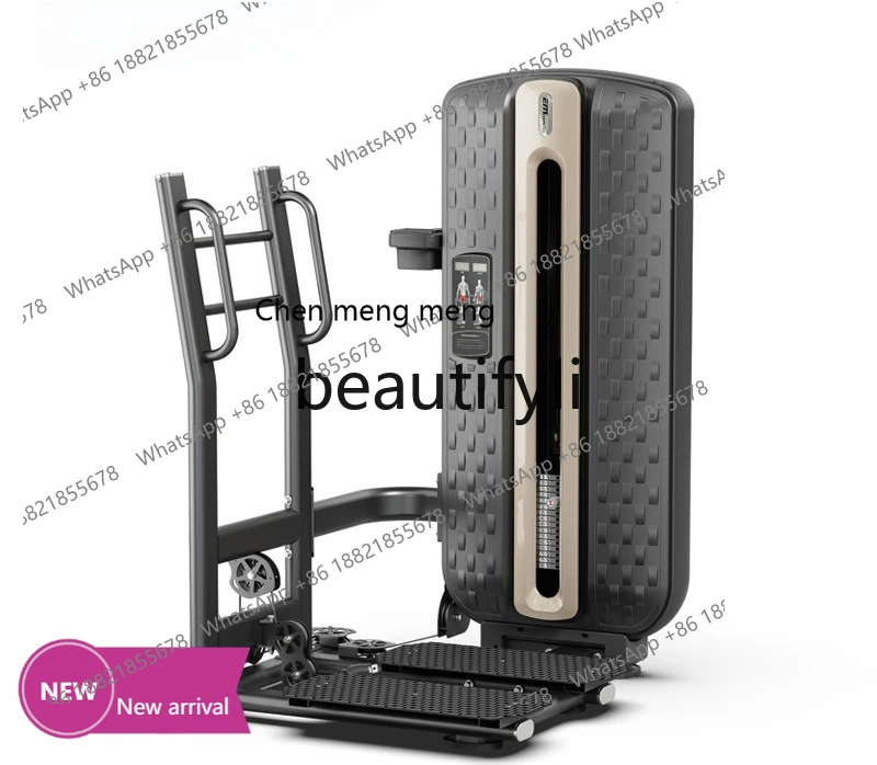 Standing Heel Lift Gym Commercial Station Heel Lift Training Equipment Calf Muscle Strength Training Equipment
Standing Heel Lift Gym Commercial Station Heel Lift Training Equipment Calf Muscle Strength Training Equipment