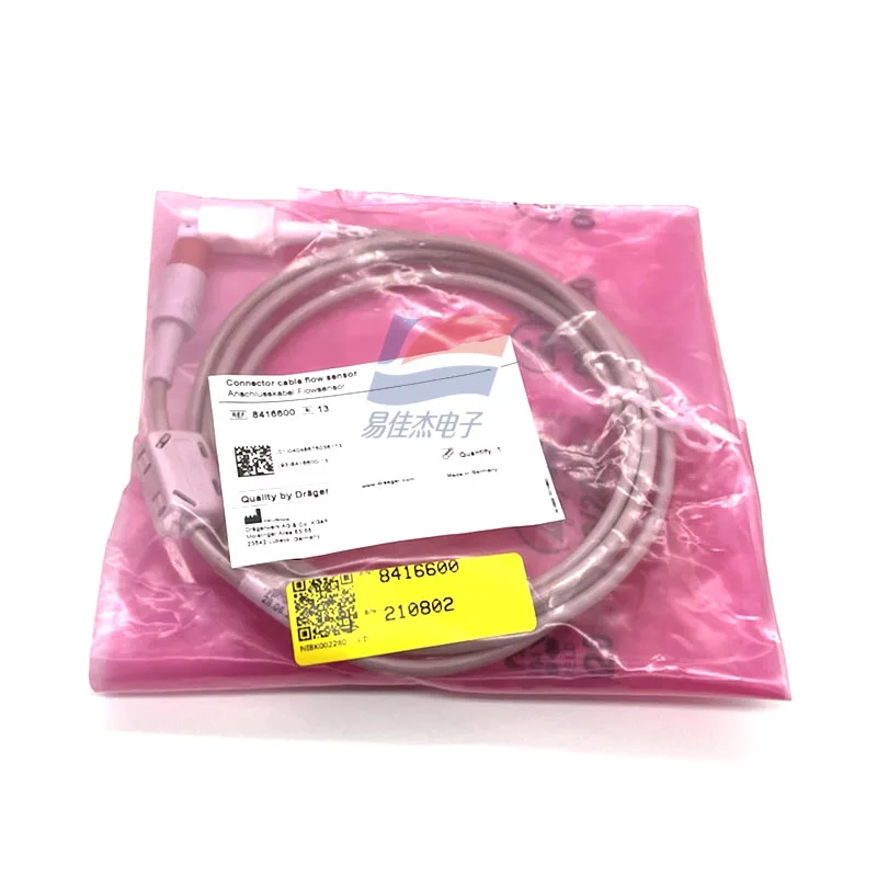 New flow sensor connection line 8416600 for medical equipment
New flow sensor connection line 8416600 for medical equipment