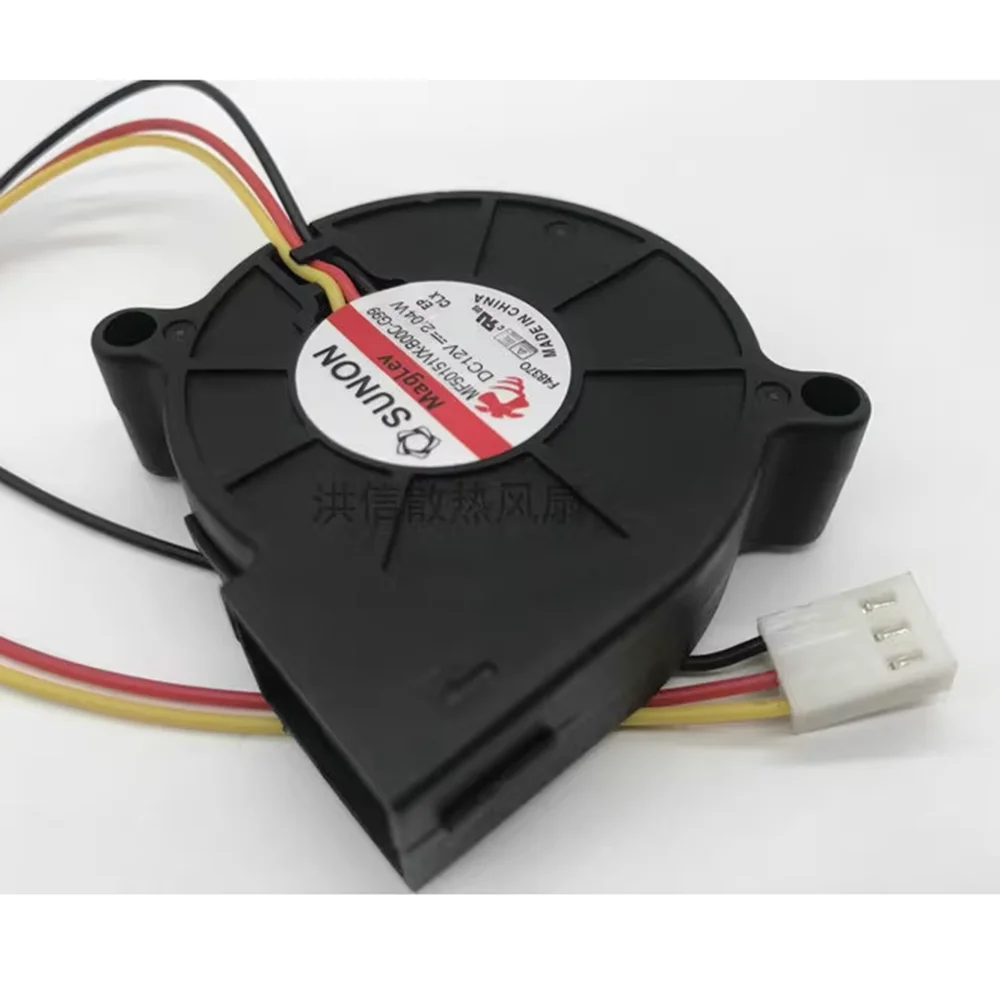 3D Printer Blower Fan 5015 12V 0.17A MF5015VX-B00C-G99 Sunon Magnetic Suspension Bearing Fan Centrifugal DC Cooling Turbo fan
3D Printer Blower Fan 5015 12V 0.17A MF5015VX-B00C-G99 Sunon Magnetic Suspension Bearing Fan Centrifugal DC Cooling Turbo fan