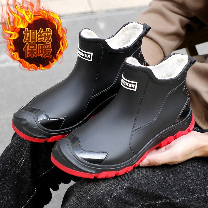 Fashion Men Warm Safety Water Shoes New Man Outdoor Plush Rain Boots Waterproof Chef Work Ankle Boots High Top Anti-slip Shoes
Fashion Men Warm Safety Water Shoes New Man Outdoor Plush Rain Boots Waterproof Chef Work Ankle Boots High Top Anti-slip Shoes