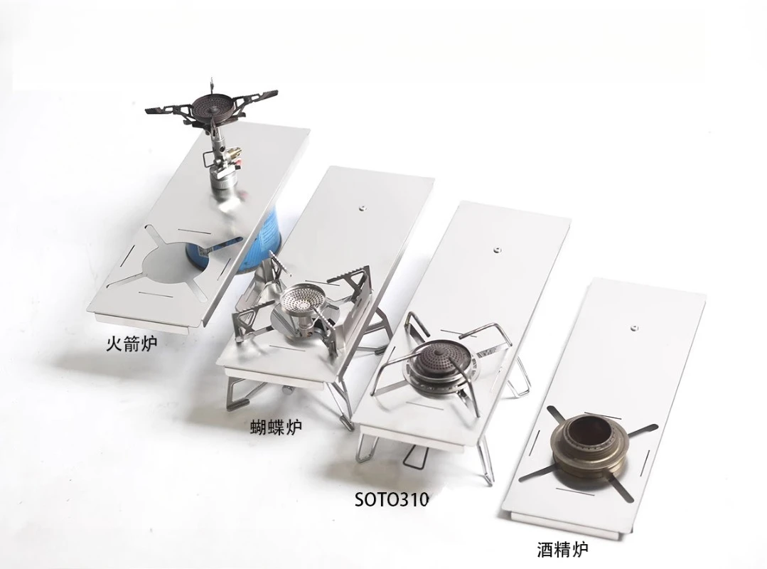 Original multifunctional outdoor igt0.5 unit stove rack spider stove rack alcohol stove aeolus rocket butterfly
Original multifunctional outdoor igt0.5 unit stove rack spider stove rack alcohol stove aeolus rocket butterfly