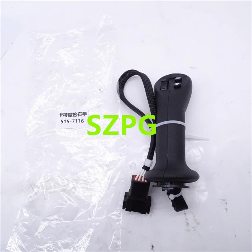 515-7117 Micro-digging joystick handle glue For Carterpillar 301.7 303CR
515-7117 Micro-digging joystick handle glue For Carterpillar 301.7 303CR
