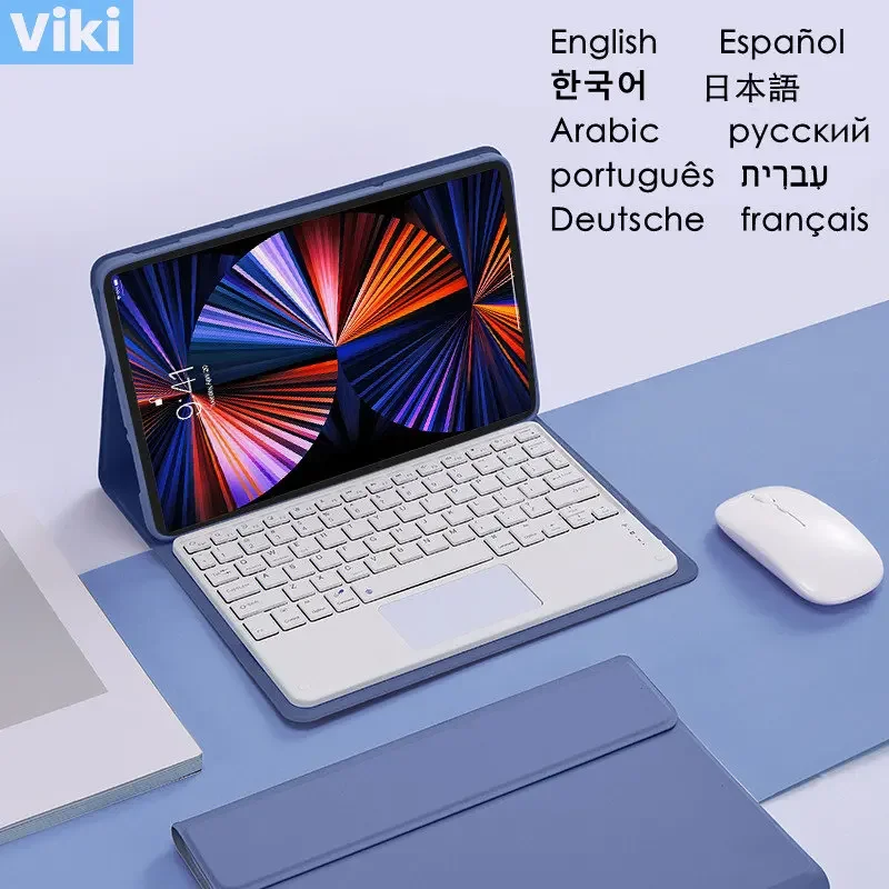 Чехол-клавиатура для Huawei MatePad SE 2022, чехол Mate Pad SE 10,4 дюйма, сенсорная панель с радужной подсветкой, Bluetooth-совместимая клавиатура
Чехол-клавиатура для Huawei MatePad SE 2022, чехол Mate Pad SE 10,4 дюйма, сенсорная панель с радужной подсветкой, Bluetooth-совместимая клавиатура