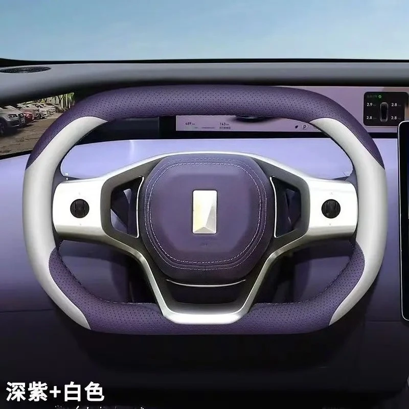 For Changan AVATAR 07 2024-2025 Accessories Automobile Artificial Leather Steering Wheel Cover Interior Protection Decoration
For Changan AVATAR 07 2024-2025 Accessories Automobile Artificial Leather Steering Wheel Cover Interior Protection Decoration