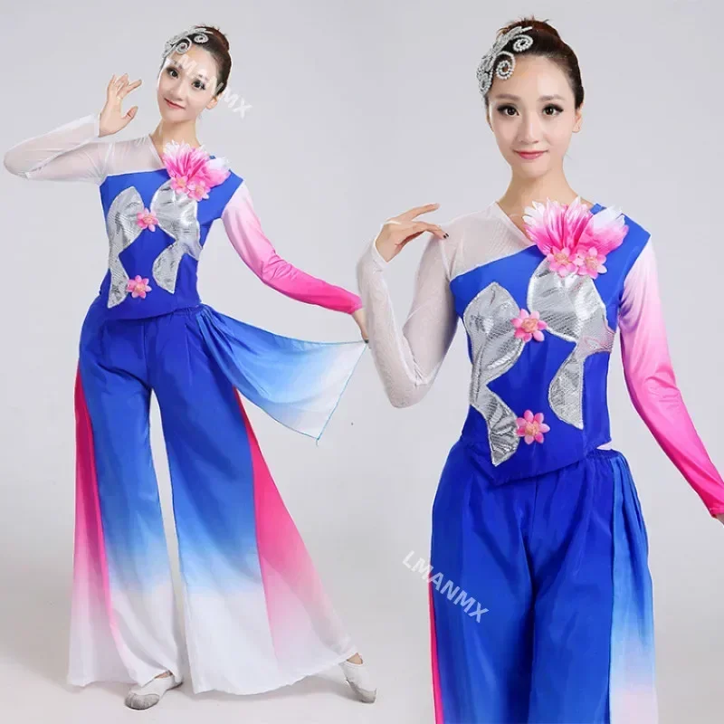 Chinese folk dance costumes Yangge clothing classical dance performance square dance drum fan modern stage performance clothing
Chinese folk dance costumes Yangge clothing classical dance performance square dance drum fan modern stage performance clothing