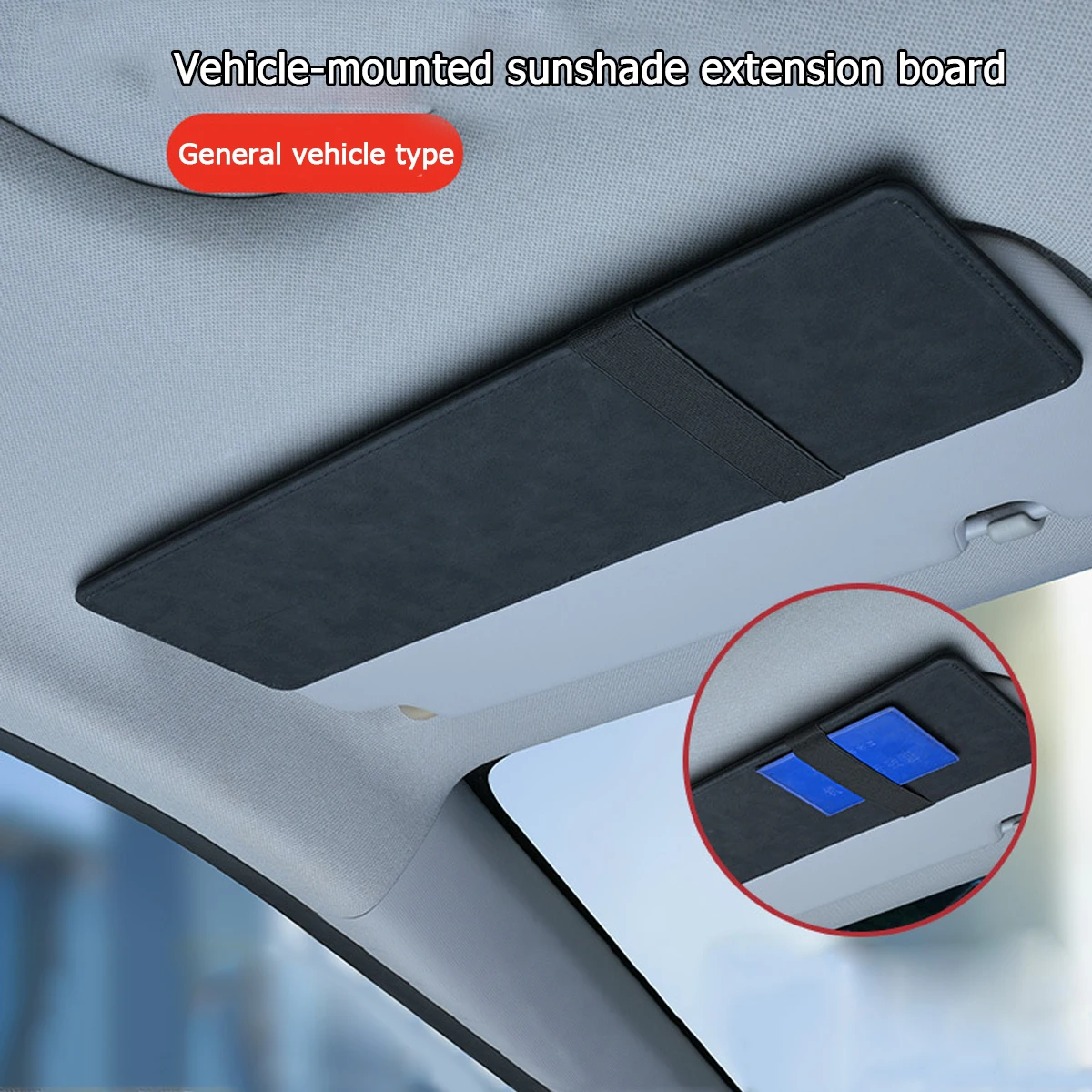 1pc car sun visor portable baffle retractable eye protection anti-glare car multi-function sun visor
1pc car sun visor portable baffle retractable eye protection anti-glare car multi-function sun visor