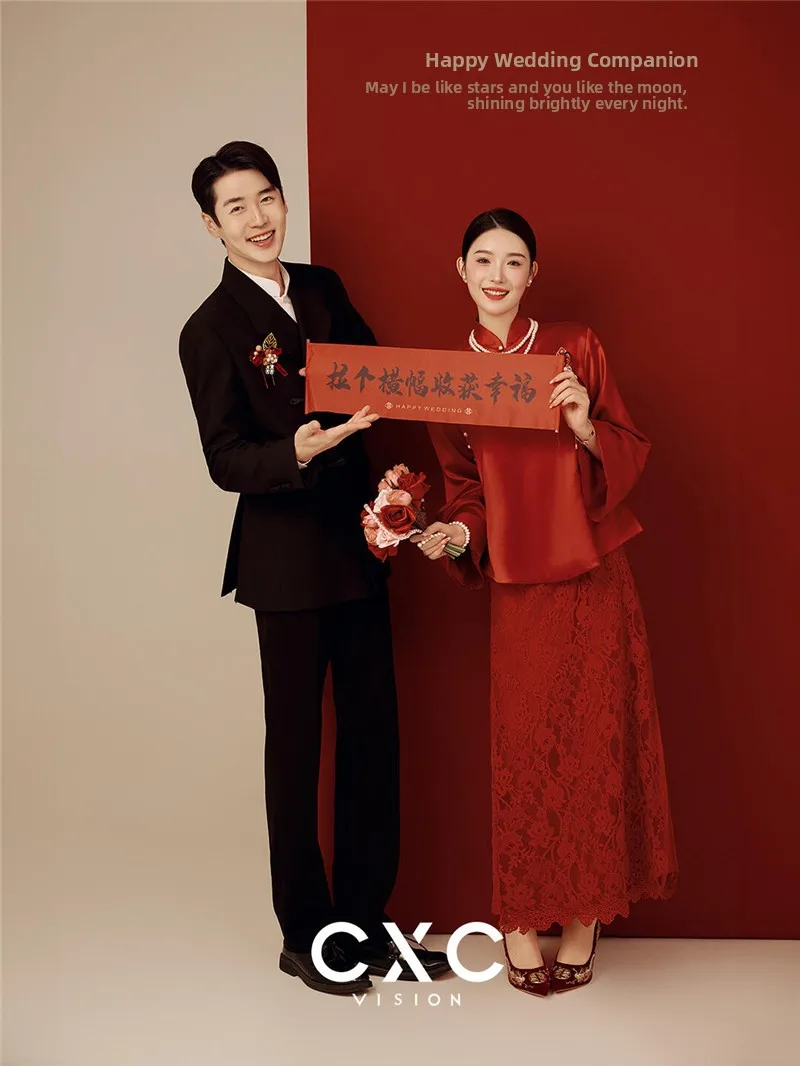 Red Photoaphy Props Couple Wedding Dres National Sle Joyous Retro Traditional Chinese Costume
Red Photoaphy Props Couple Wedding Dres National Sle Joyous Retro Traditional Chinese Costume