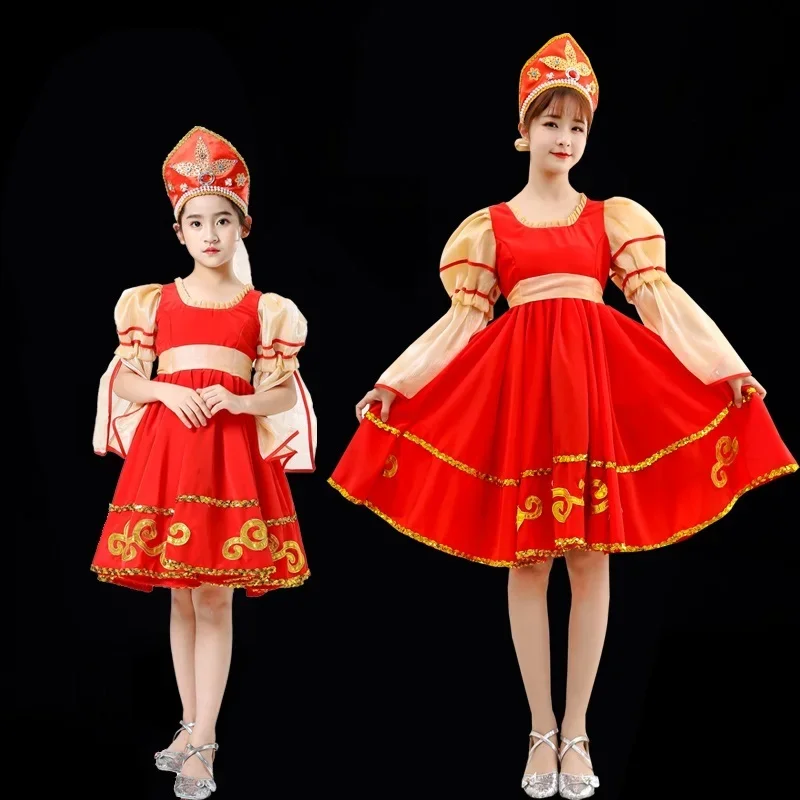 Adult Girl Kids Women Stage Performance Costume European Princess Stage Dress Classical Elegant Russian National Dance Dress
Adult Girl Kids Women Stage Performance Costume European Princess Stage Dress Classical Elegant Russian National Dance Dress