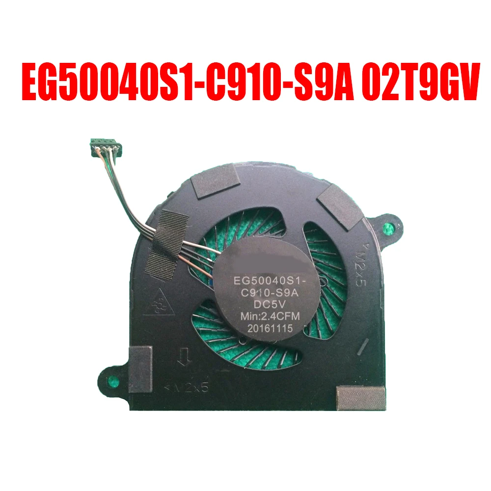 02T9GV 2T9GV вентилятор ЦП для ноутбука DELL Latitude 7480 E7480 7490 E7490 EG50040S1-C910-S9A DC5V 0.4A Новинка
02T9GV 2T9GV вентилятор ЦП для ноутбука DELL Latitude 7480 E7480 7490 E7490 EG50040S1-C910-S9A DC5V 0.4A Новинка