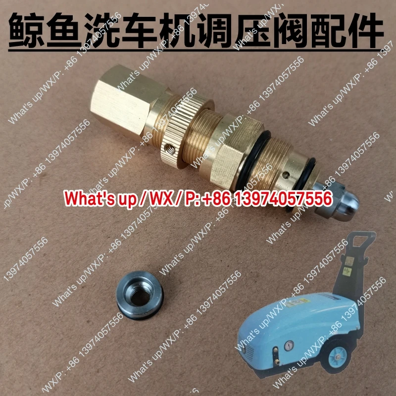 Сучжоу Кит JYCC0815/1115/0718/0918 Автомойка, клапан регулирования давления, базовые пружины, аксессуары
Сучжоу Кит JYCC0815/1115/0718/0918 Автомойка, клапан регулирования давления, базовые пружины, аксессуары