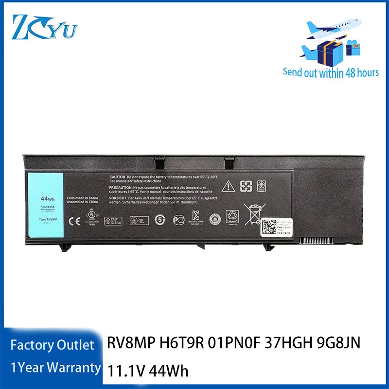 RV8MP Laptop Battery for Dell Latitude XT3 Tablet PC H6T9R 01PN0F 37HGH 9G8JN 11.1V 44Wh
RV8MP Laptop Battery for Dell Latitude XT3 Tablet PC H6T9R 01PN0F 37HGH 9G8JN 11.1V 44Wh