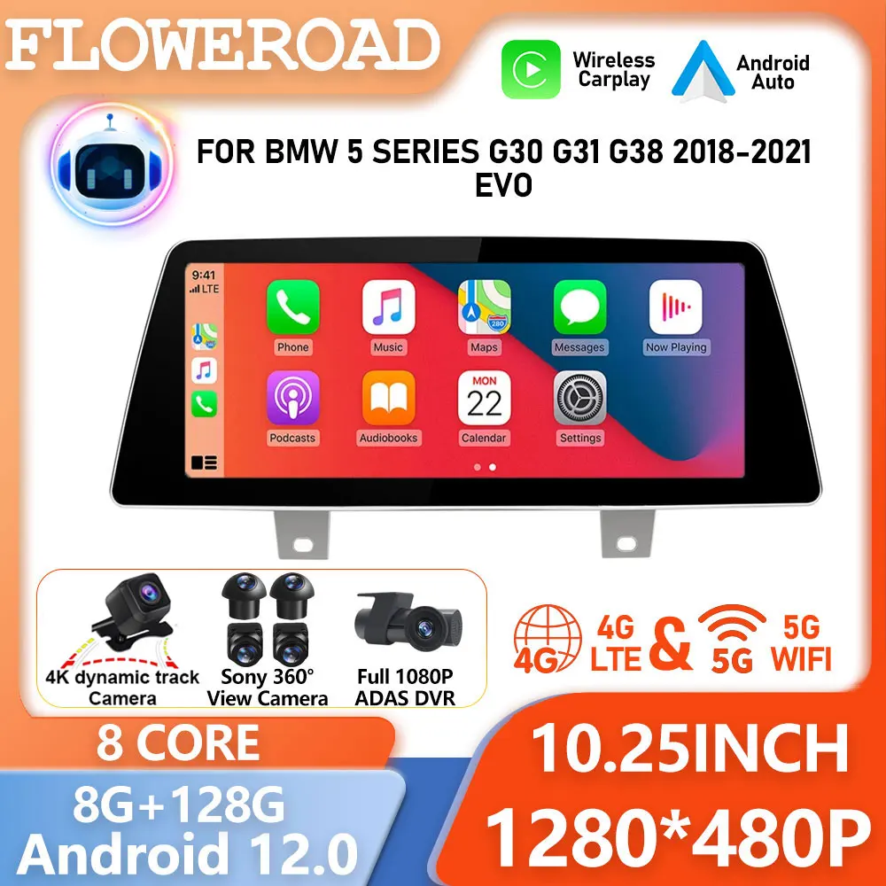 10,1-дюймовый автомобильный Android для BMW 5 серии G30 G31 G38 10,25-2018 детской магнитолы, мультимедийный плеер, GPS-навигатор, монитор Carplay
10,1-дюймовый автомобильный Android для BMW 5 серии G30 G31 G38 10,25-2018 детской магнитолы, мультимедийный плеер, GPS-навигатор, монитор Carplay