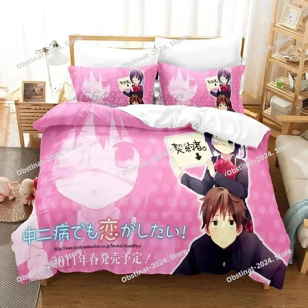 Chuunibyo Demo Koi ga Shitai! Love Chunibyo Other Delusions! Bedding Set Printed With Pillowcase Bed Duvet Cover Single Double 
Chuunibyo Demo Koi ga Shitai! Love Chunibyo Other Delusions! Bedding Set Printed With Pillowcase Bed Duvet Cover Single Double